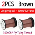 2pcs Brown