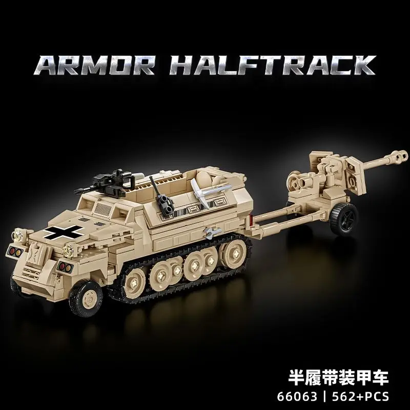 tank transport vehicle half track armored vehicle boys' puzzle assembly building block model car truck Children's toy