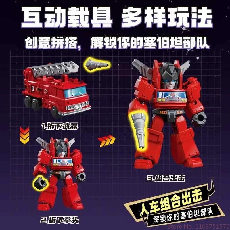 In Stock Blokees Transformation Blind Box Toy Thundercracker Megatron Scavenger Ironhide 02Starry Version Action Figure Model