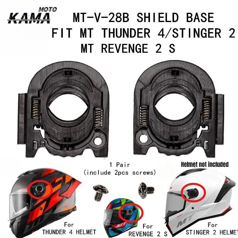 Helmet Visor Shield Base Professional Easy To Install Replacement with Screws for MT Thunder 4 Mt-v-28B Visor Len Base 1pair