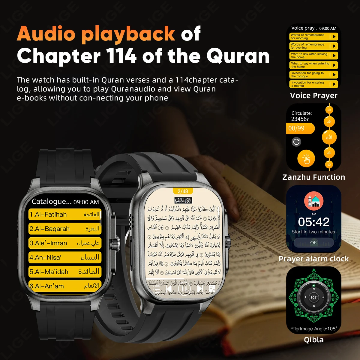 LIGE ساعة ذكية MUSLIM جديدة مع مؤشر القبلة للصلاة الصوتية بطارية 400 مللي أمبير في الساعة رياضية بلوتوث مكالمة 2.01 بوصة HD عرض ساعة ذكية للرجال