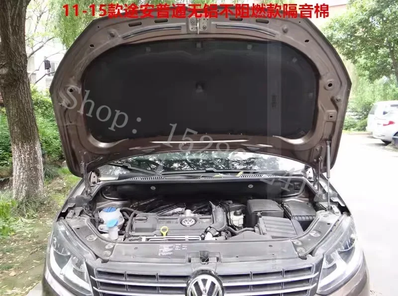 For Volkswagen Touran1.4T 2004-2023 Car Engine Hood Sound Heat Fire Insulation Cotton Pad Soundproof Mat Cover Foam