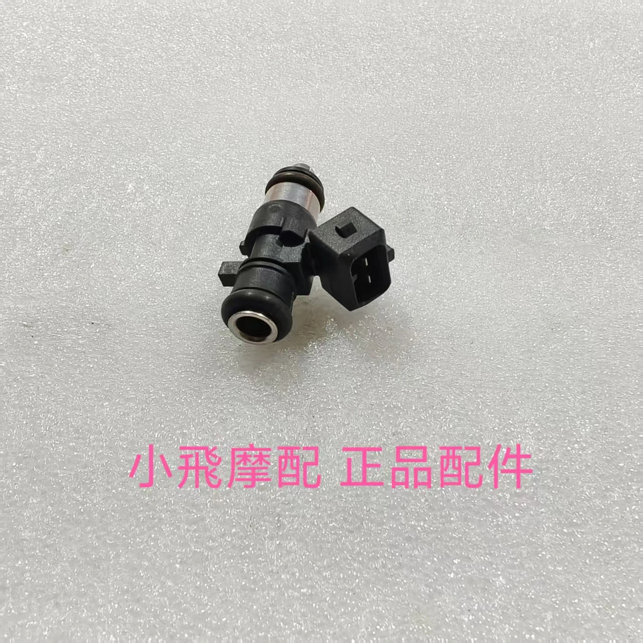 

For Qjmotor Mtx125 Accessories Qj Motor Mtx 125 Fuel Injector