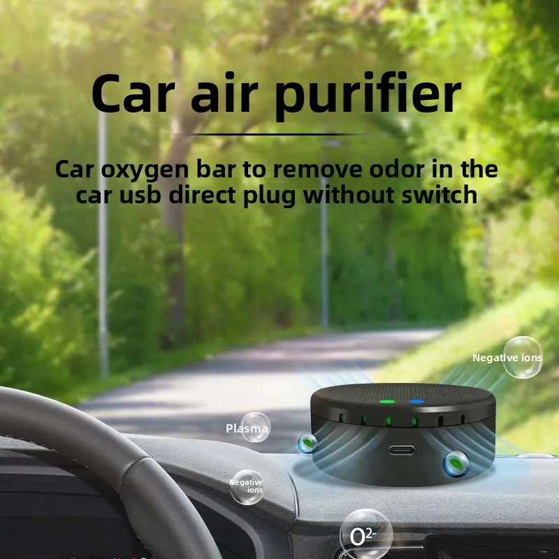 Car Air Purifier USB in-line Plug To Remove Odor Pet Smell Formaldehyde Second-hand Smoke Smell Purification and Deodorization - Image 2