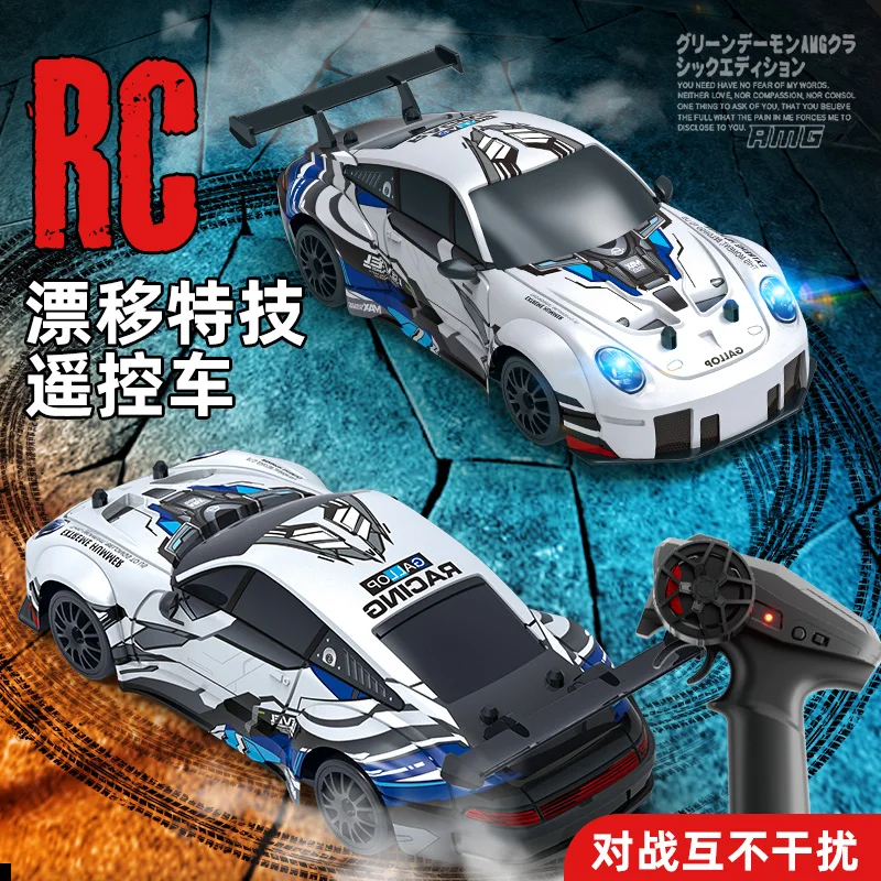 1/24 911 5-Way Drift รถ RC Difting รถแข่ง RTR 4WD สี่ล้อไดรฟ์วิทยุความเร็วสูงควบคุมรุ่น 2.4g Drift รถแข่งของขวัญ