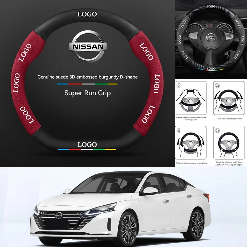 Car Steering Wheel Cover For Nissan Qashqai Leaf X-Trail Tiida Sentra Teana Note Patrol Juke Micra Murano Sylphy Altima Maxima