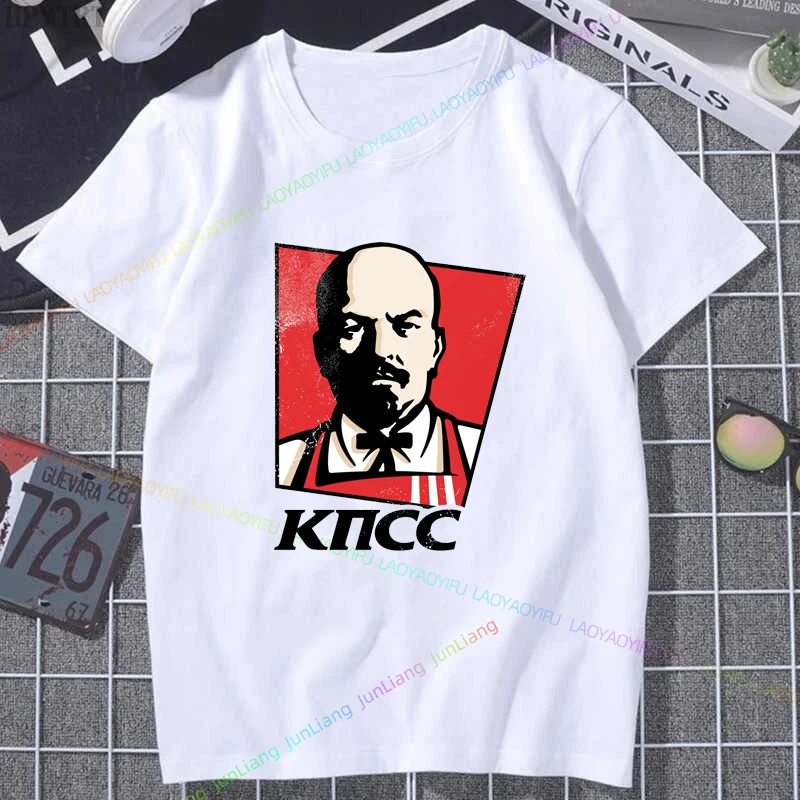 Funny Graphic Tee Mens Clothes Psychedelic KFC Oversized -shir T Shirt for Men Clothing Tops Streetwear Vintage Women\'s T-shirt