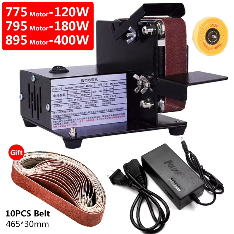 

120W/180W/400W Mini Belt Sander Electric Sanding Polishing Grinding Machine 775/795/895Motor Adjustable Speed Grinding Tool Set