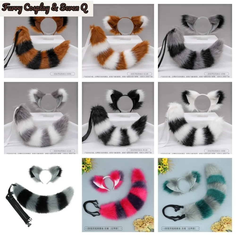 2Pcs/set Fluffy Animal Raccoon Cat Tail Faux Fur Plush Fox Ears Headband Cosplay Halloween Costume Accessories