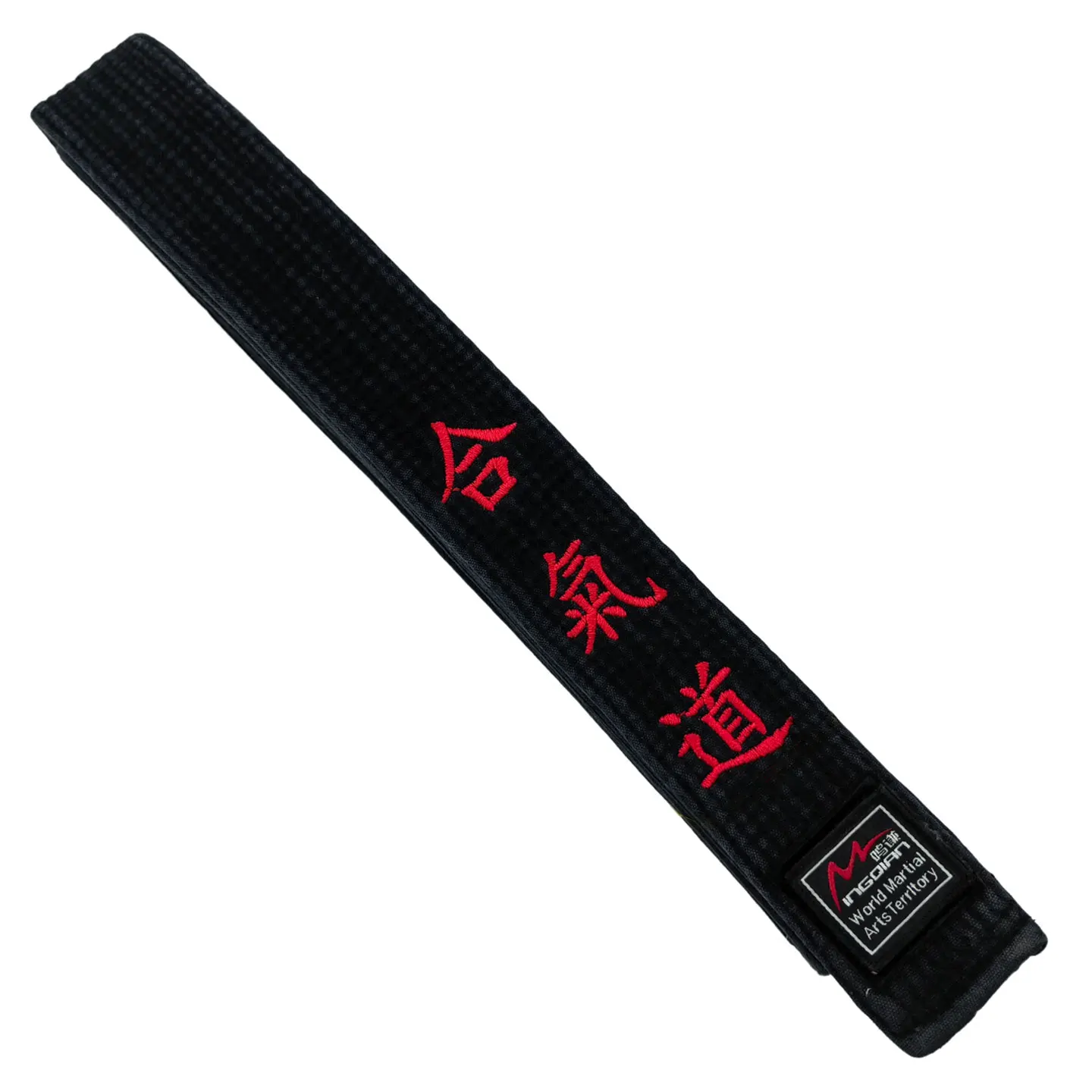 Aikido Black Belt Pure Cotton Washed Belt Embroidered Japanese Martial Arts Sports Coach Master Belt Customized Name Level Dans