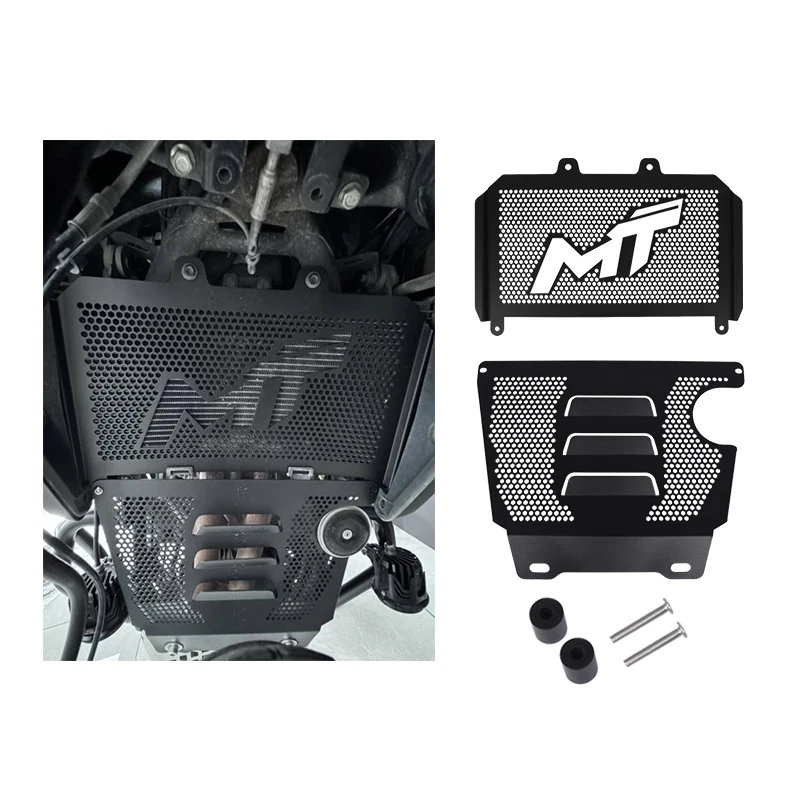 

Для CFMOTO CF MOTO 450MT MT450 IBEX 450 2024 2025 мотоциклетный бак, сетчатая защита двигателя, сетевые баки для воды, крышки из нержавеющей стали