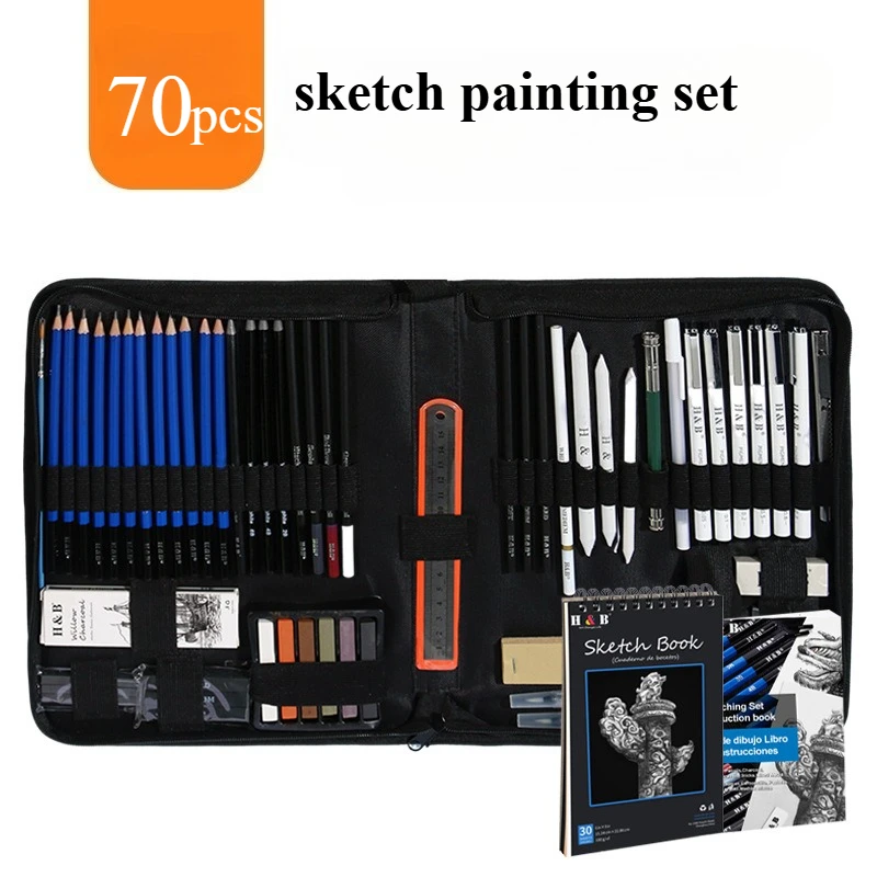 70pcs Sketch Painting Set Neat and Not Messy for Beginners Zero-basis Drawing Sketch Design Signature Comics