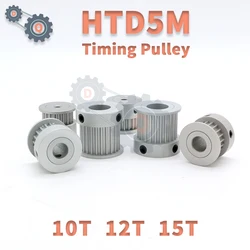 HTD 5M Pulley 10T 12T 15T 10Teeth 12Teeth 15Teeth HTD5M Timing Pulley Belt Width10/15mm 5M Synchronous Wheel HTD5M Belt Pulleys