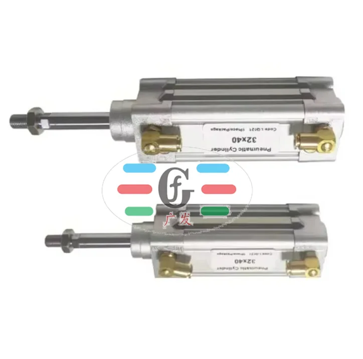 

2 Pieces/lot 00.580.4275 D32 H40 32*40 High Quality Cylinder