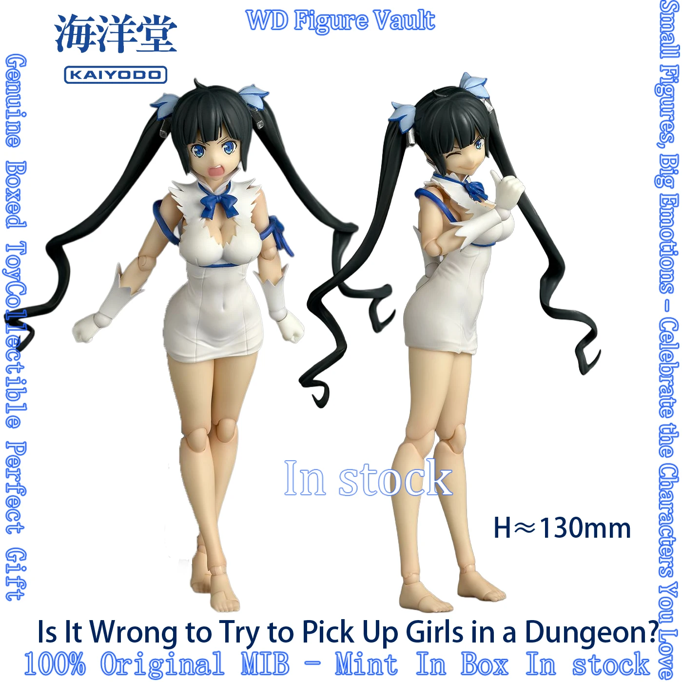 В наличии Revoltech Hestia: Неправильно ли пытаться соблазнять девушек в подземелье? Коллекционная фигурка в наличии: модель-игрушка, подарок