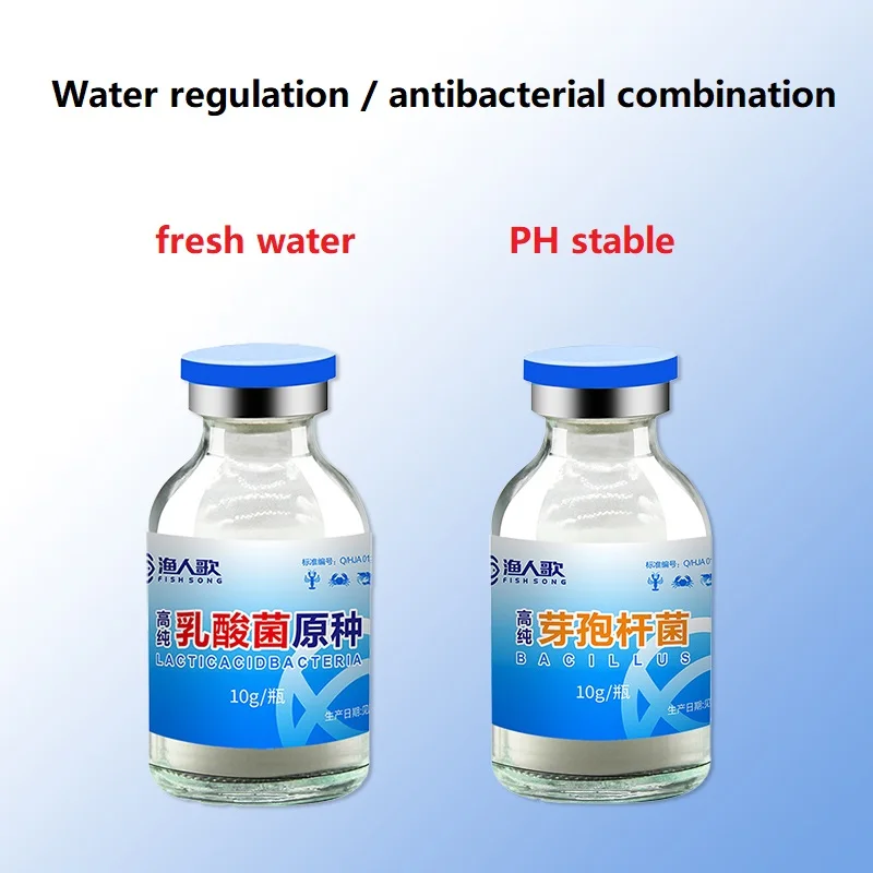 10g Probiotic Strains for Aquaculture Bacillus Complex Lactic Acid Bacteria EM Bacteria Purify Water Antibacterial and Deodorant