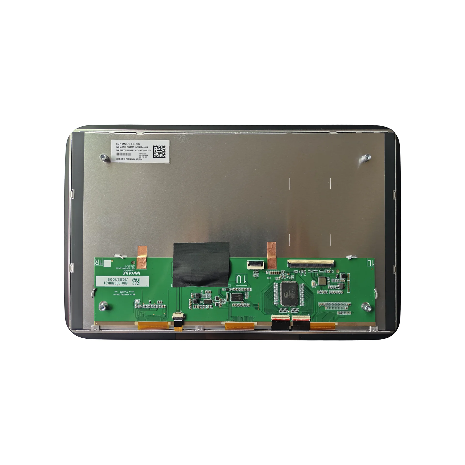 Original DD126EA-01A display screen, vehicle central control navigation, reverse camera
