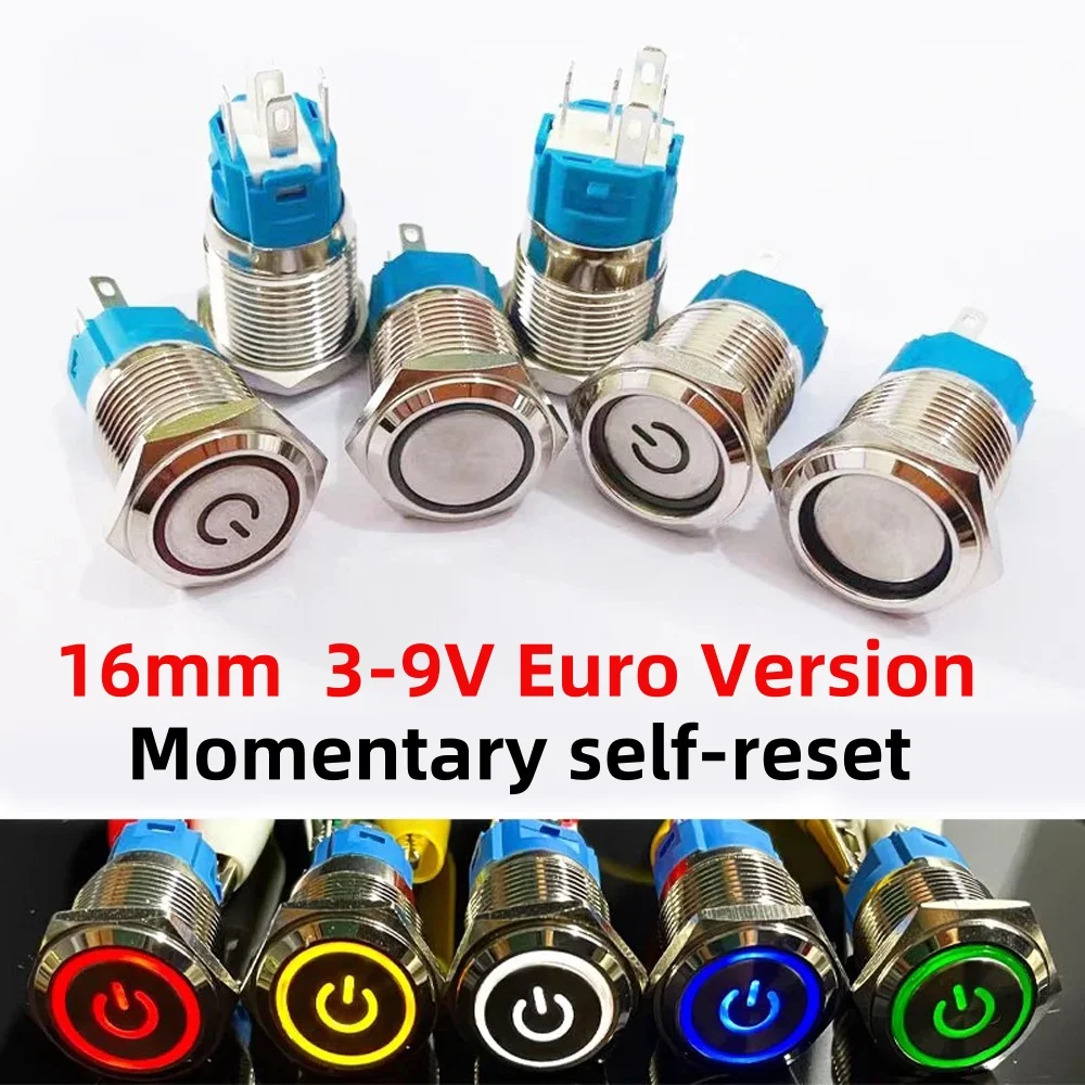 16Mm Waterproof Met…