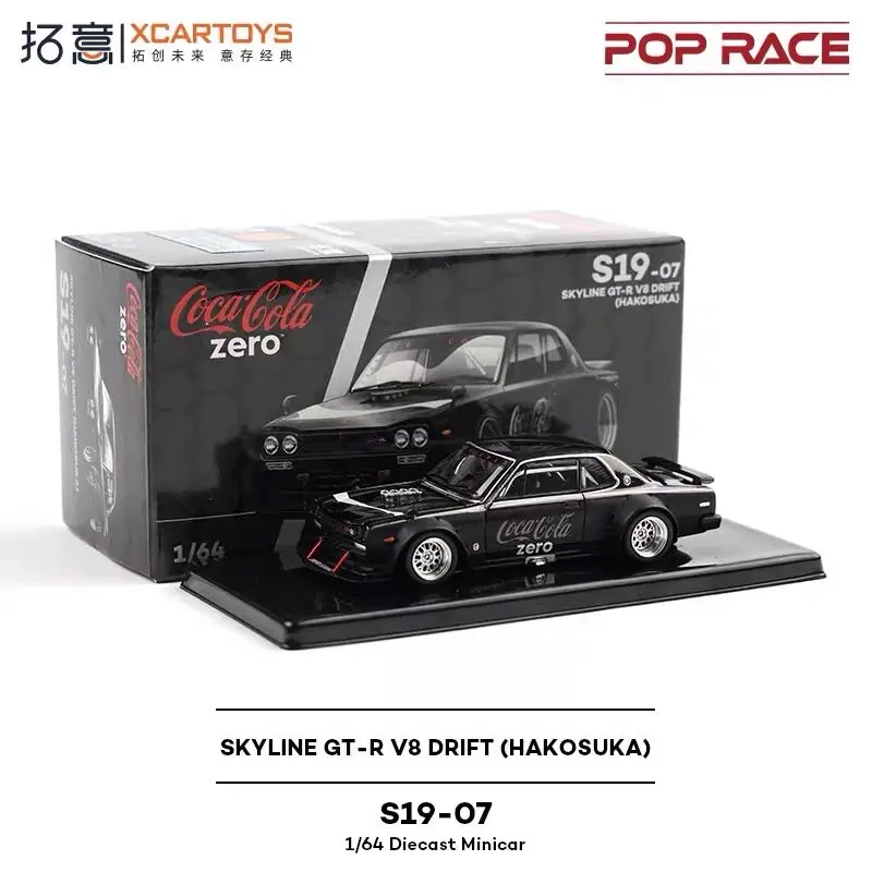 ミニカー POPRACE 1/64 SKYLINE GTRvsDRIFT 95 box XCARTOYS POPRACE 1/64 S19-08 Zero Japanese SKYLINE GT-R V8 DRIFT