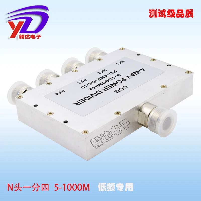 

NK Power Divider One in Four 5-1000m433 Low Frequency N-type Female Head L16 Power Distributor Combiner Low Attenuation