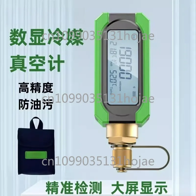 Digital Vacuum Gaug… - image