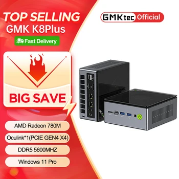 GMKtec K8 Plus Mini PC AMD R7 8845HS 8 çekirdekli 16 iş parçacıklı DDR5 5600Mhz Pcie 4.0 SSD WIFI6 BT5.2 Win11 Pro Masaüstü Oyun Bilgisayarı