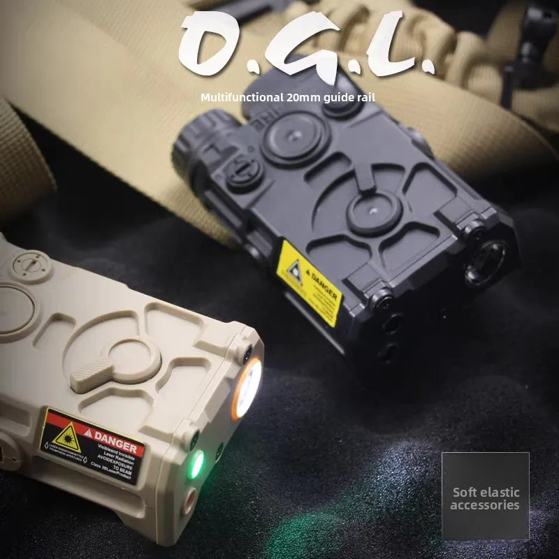 OGL Multi-Functional Laser Box Red Laser & Flashlight & Survival Light 20mm Rail Mount, USB Charging for Airsoft Hunting Wargame