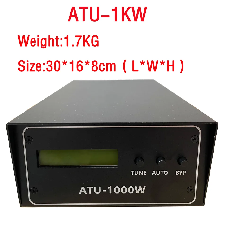 ATU-100アップグレードATU-1000 atu1000 ATU-1KW自動アンテナ