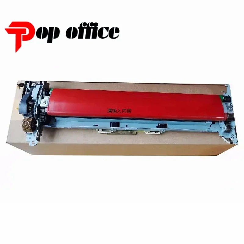 

1pcs. Upper Fixing Film Fuser Unit For Canon IR ADV C7055 C7065 C9065 C9075 C9280 IRC 7055 7065 9065