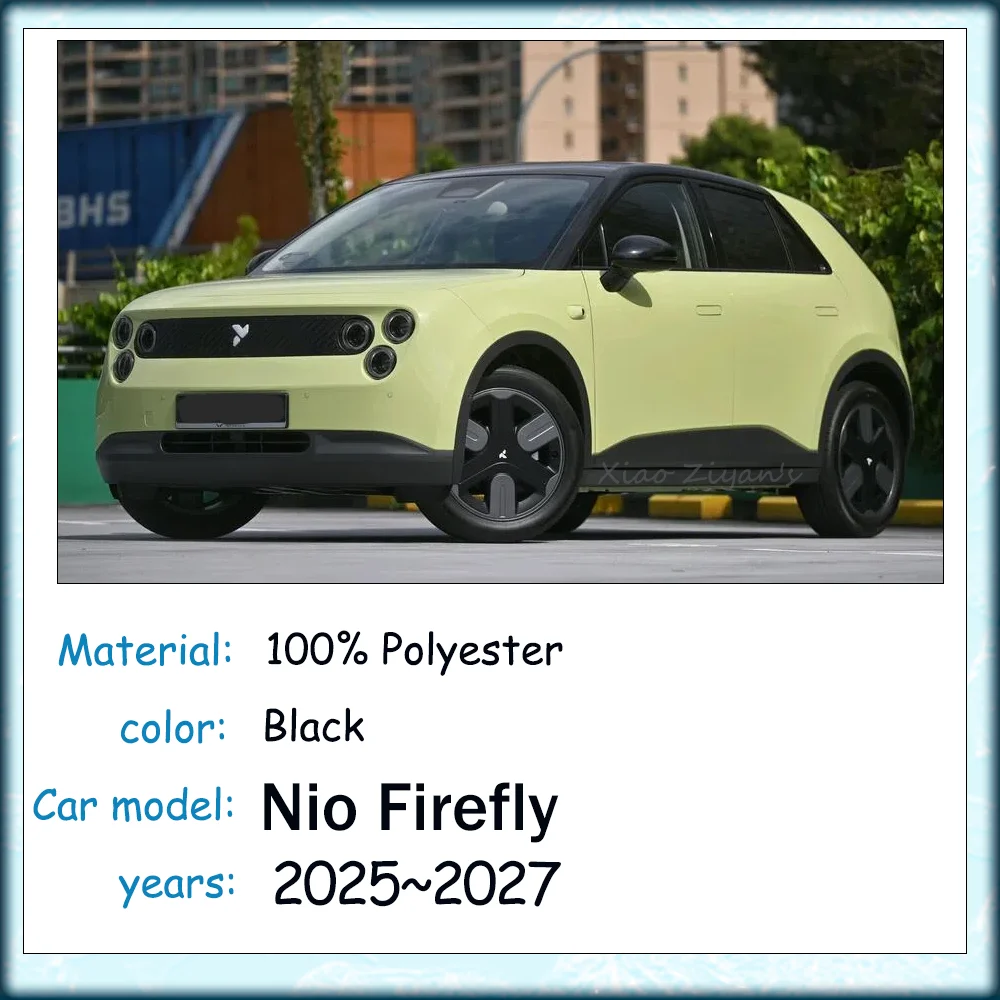 

Для Nio Firefly 2025-2027: Магнитная сетчатая солнцезащитная шторка для боковых окон автомобиля, защита от солнца, аксессуары для интерьера