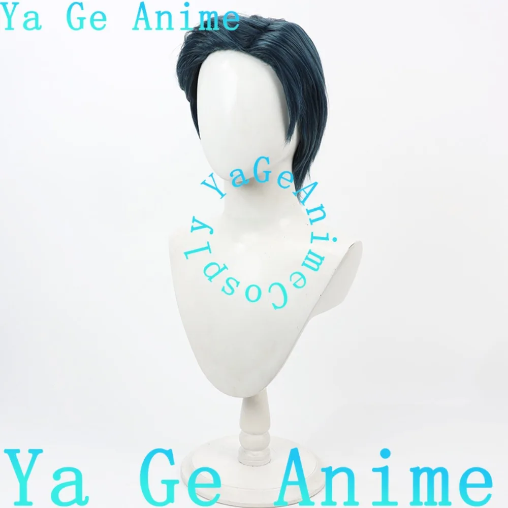 

Ya Ge Anime Store Cinderella Prince Cosplay Wig Anime Reality Show Game Role-playing Wig Used for Anime Dance Parties