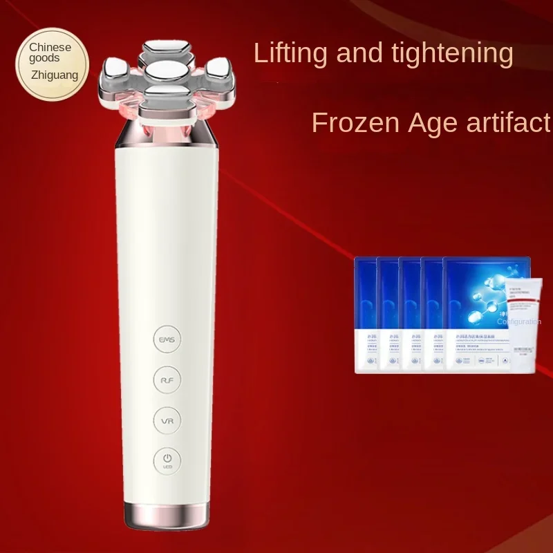 

Platinum upgraded lifting, tightening, light lines V-face whitening facial beauty instrument with red and blue light