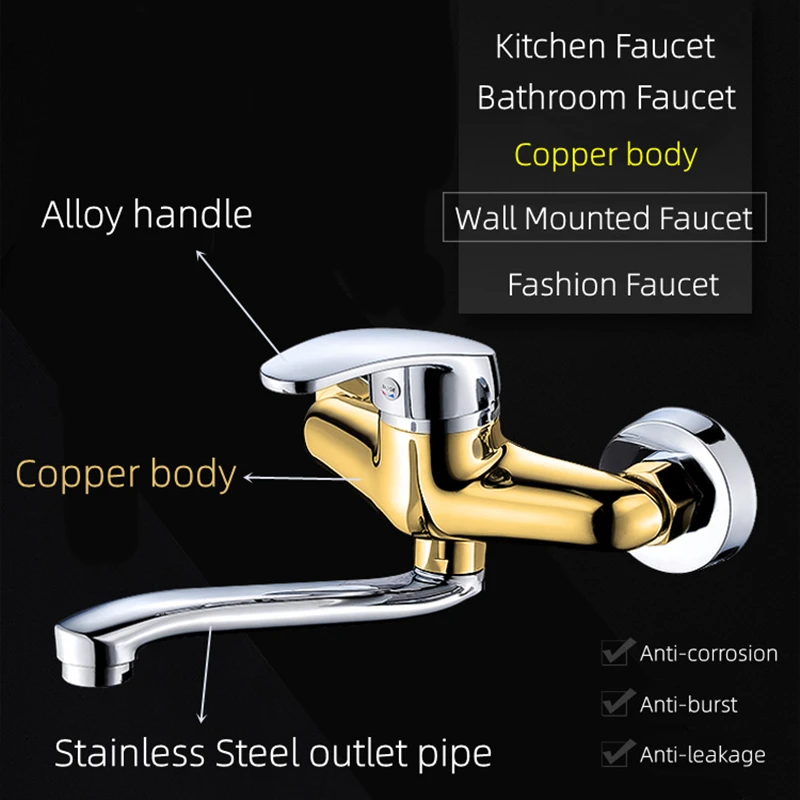 Brass Chrome Bathroom Basin Mixer Faucet Sink Tap Wall Mounted Hot & Cold Water Mixer Kitchen Tap High Quality Laundry Faucet