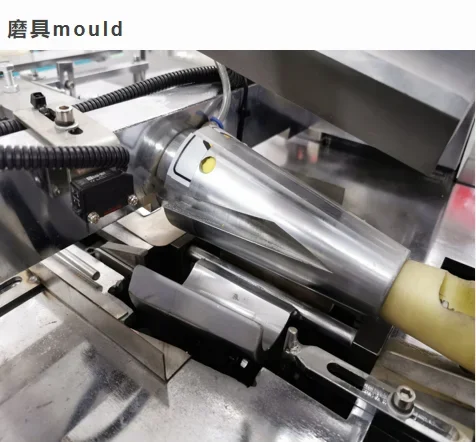 آلة الأكواب الورقية Rendat عالية الجودة آلة الأكواب الورقية Yugong - مثالية لبدء التشغيل في سوق الأكواب التي تستخدم لمرة واحدة