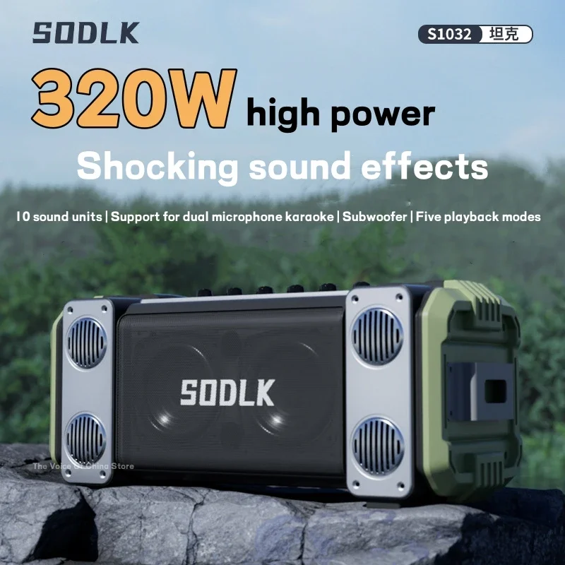 

SODLK S1032 320W Outdoor Karaoke Bluetooth Speaker Portable Subwoofer Erhu Electronic Device Hair Dryer Home Party Karaoke