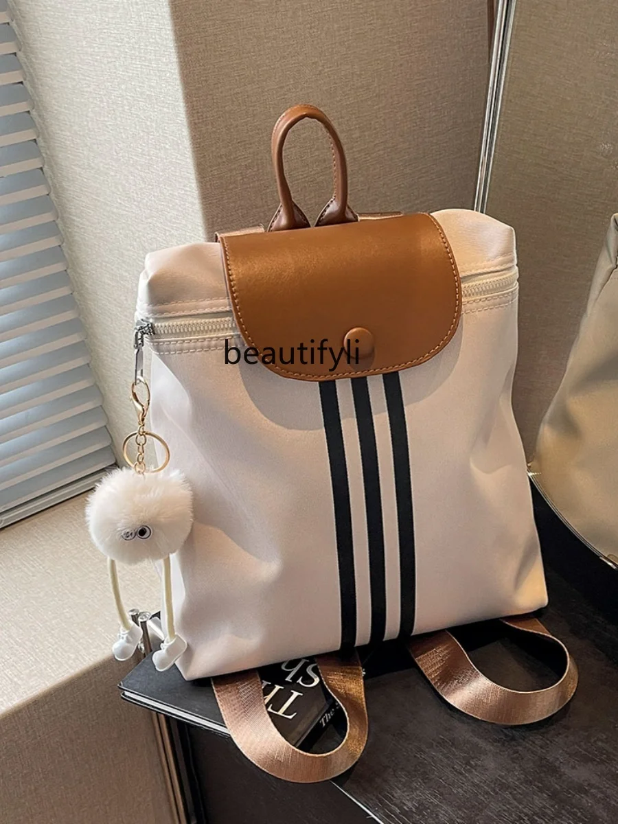 Korean Style Trendy Casual Backpack Female New Student Class Small Backpack Summer Minority Fashion High Sense