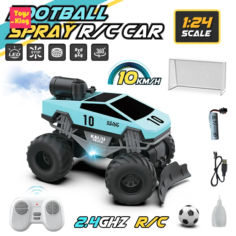 1/24 2.4G RC 4WD サッカーカー スプレーライト付き 360度回転 キッズトイ リモコン 5CH サッカー車両 男の子向けクリスマスプレゼント