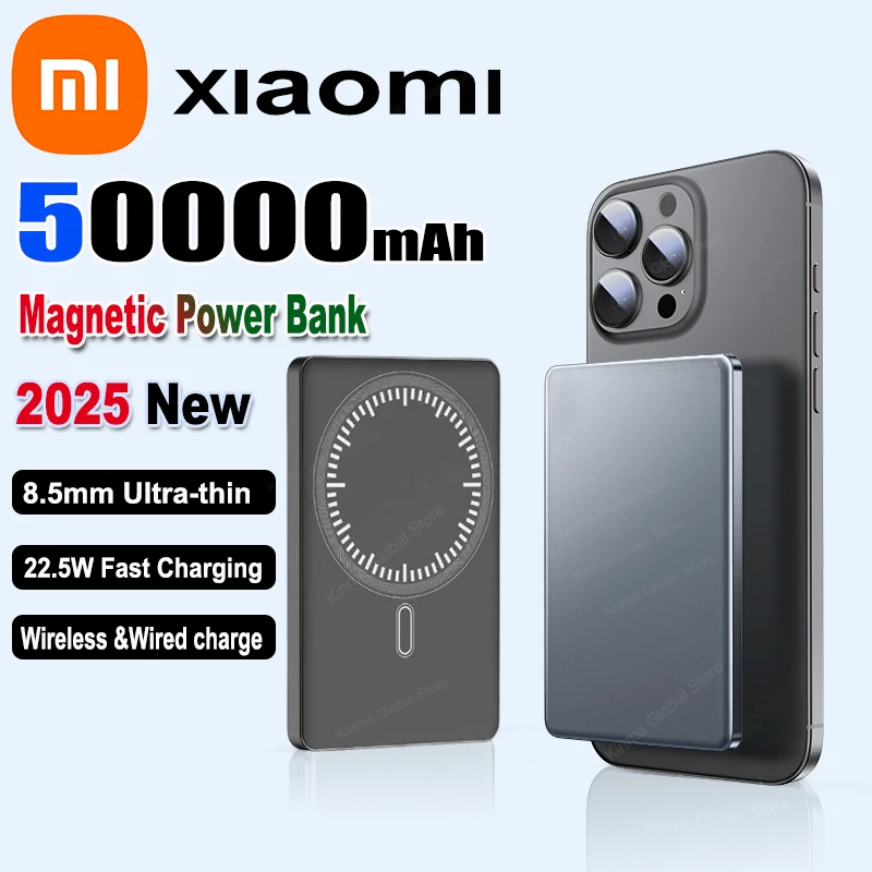 Xiaomi 50000 мАч Power Bank Магнитный беспроводной 22,5 Вт сверхемкая емкость сверхбыстрая зарядка Power Bank для iPhone 16 15 Pro Max