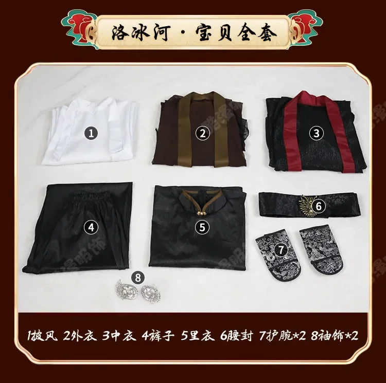 The Scum Villain's Self-Saving System Costume, Anime Luo BingHe Cosplay Costume, Perruque, Chaussures, Prop, Halloween, Wome