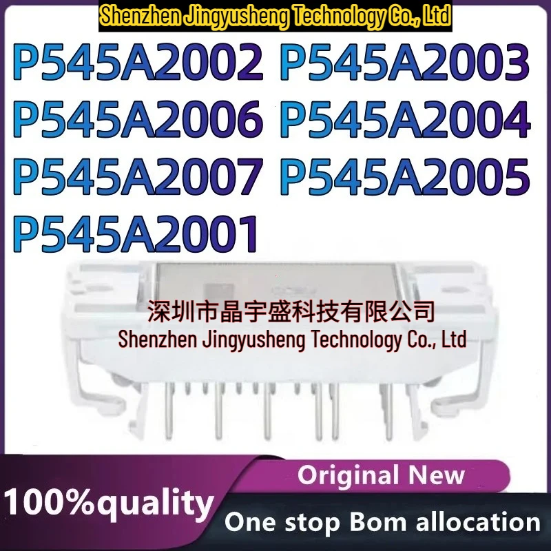 

100%New Original P545A2001 P545A2002 P545A2003 P545A2004 P545A2005 P545A2006 P545A2007