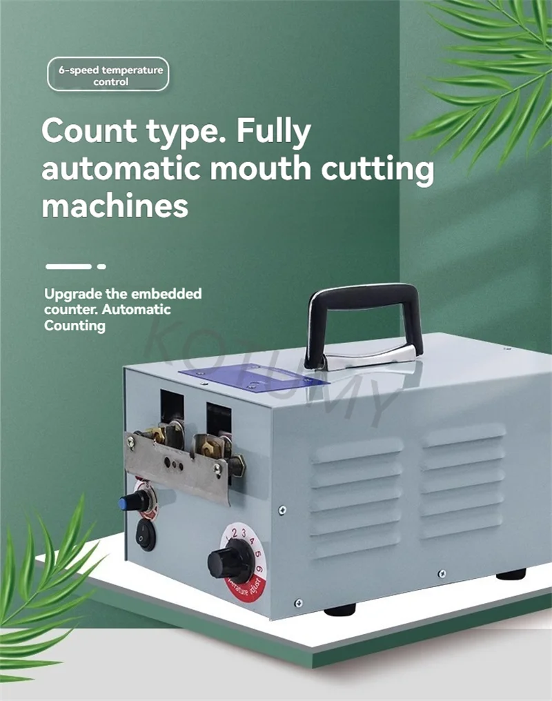 Automatic Poultry Debeaking Machine Multifunctional Electric Beak Cutter Fit Chicken Duck Goose Multi Spec Poultry Husbandry