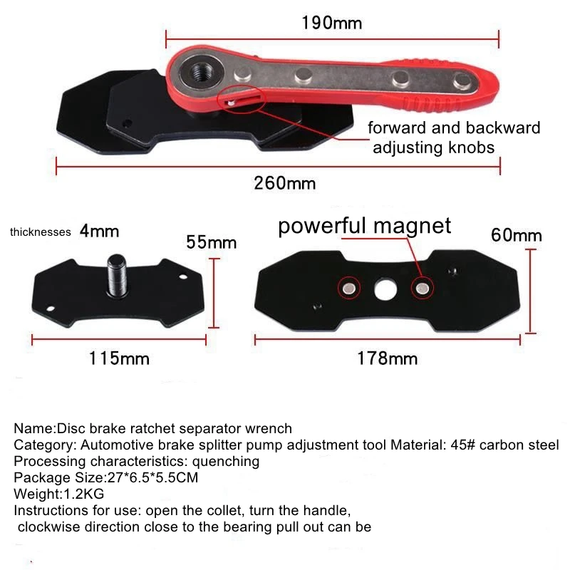 Brake Sub Cylinder Adjustment Tool Piston Top Replacement Brake Pad Return Tool Replacement Removal Tool