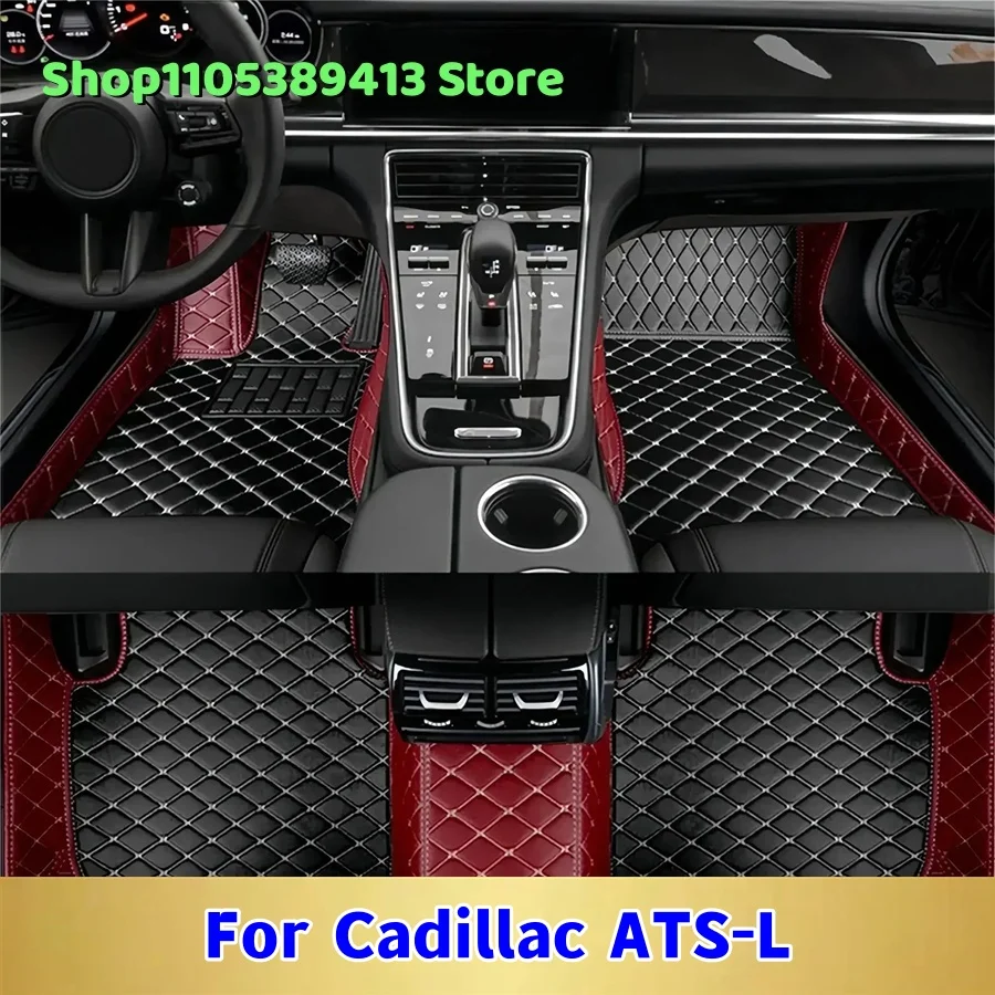 

Коврики для автомобиля из кожи на заказ для Cadillac ATS-L 2014-2017 гг., аксессуары для автоковриков