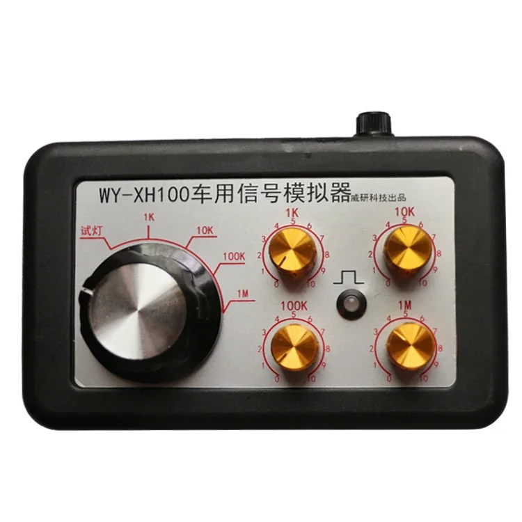 24V Automobile Sensor Signal Simulator Circuit Maintenance Diagnostic Tool Adjustable Resistance   Drive Box