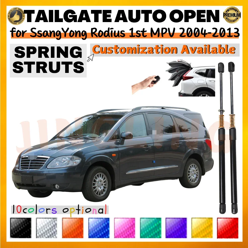 

Qty(2) Trunk Struts with Spring for SsangYong Rodius 1st Gen MPV 2004-2013 Rear Tailgate Boot Lift Supports Shock Absorbers