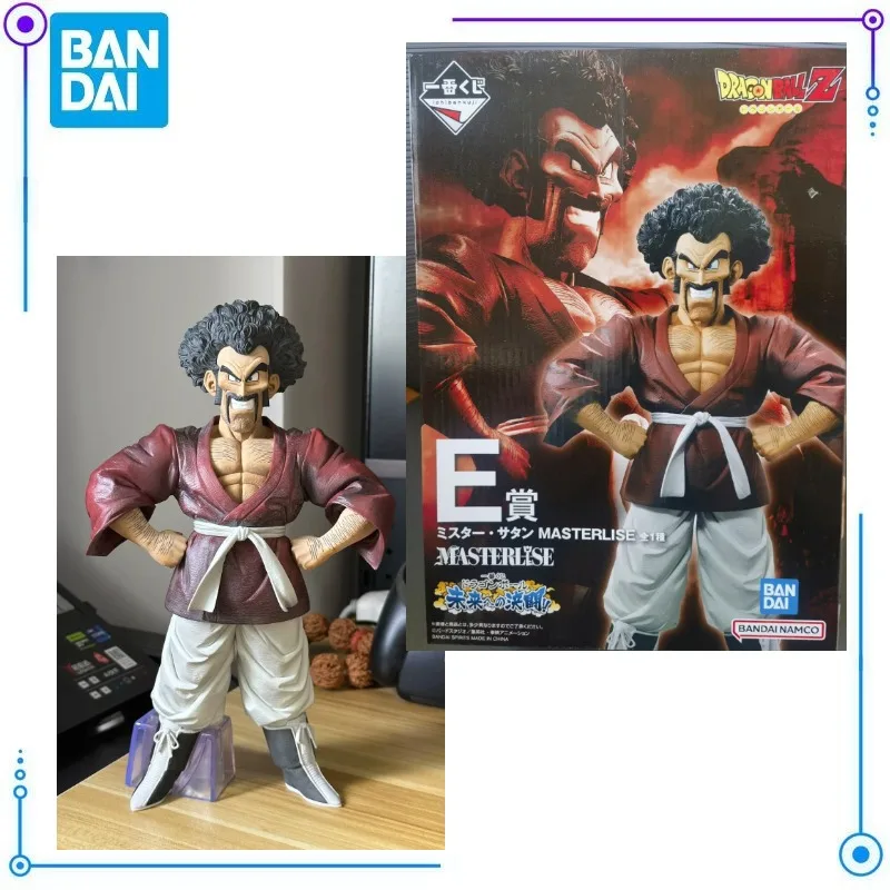 

In Stock Bandai Model Doll Brand New Boxed Dragon Ball The Duel of The Future Hercule Satan Model Toys Exquisite Figures