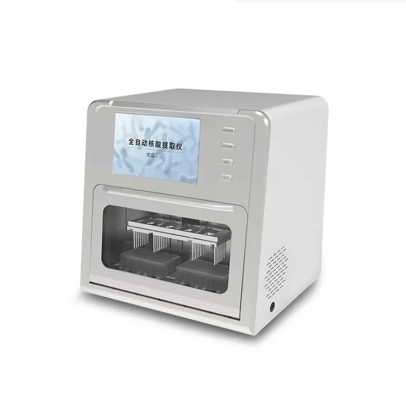 2025CHINCAN NAE-32 Automatic Nucleic Acid Extractor DNA RNA Nucleic Acid Extraction Purification System 1-32 samples