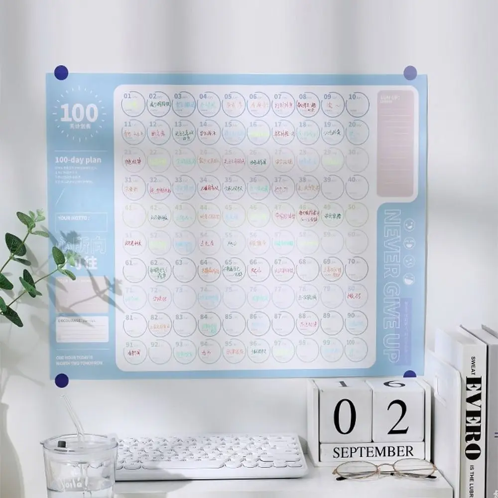 Liste de choses à faire 100 jours Plan feuille Agenda Plan de fitness liste de contrôle feuille heure Date organisateur perte de poids calendrier mural planificateur