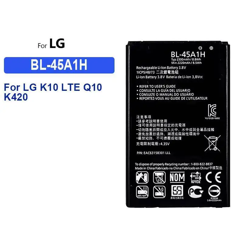 

Mobile Phone Battery BL-45A1H 2300Mah For LG K10 F670L F670K F670S F670 K420N Lte Q10 K420