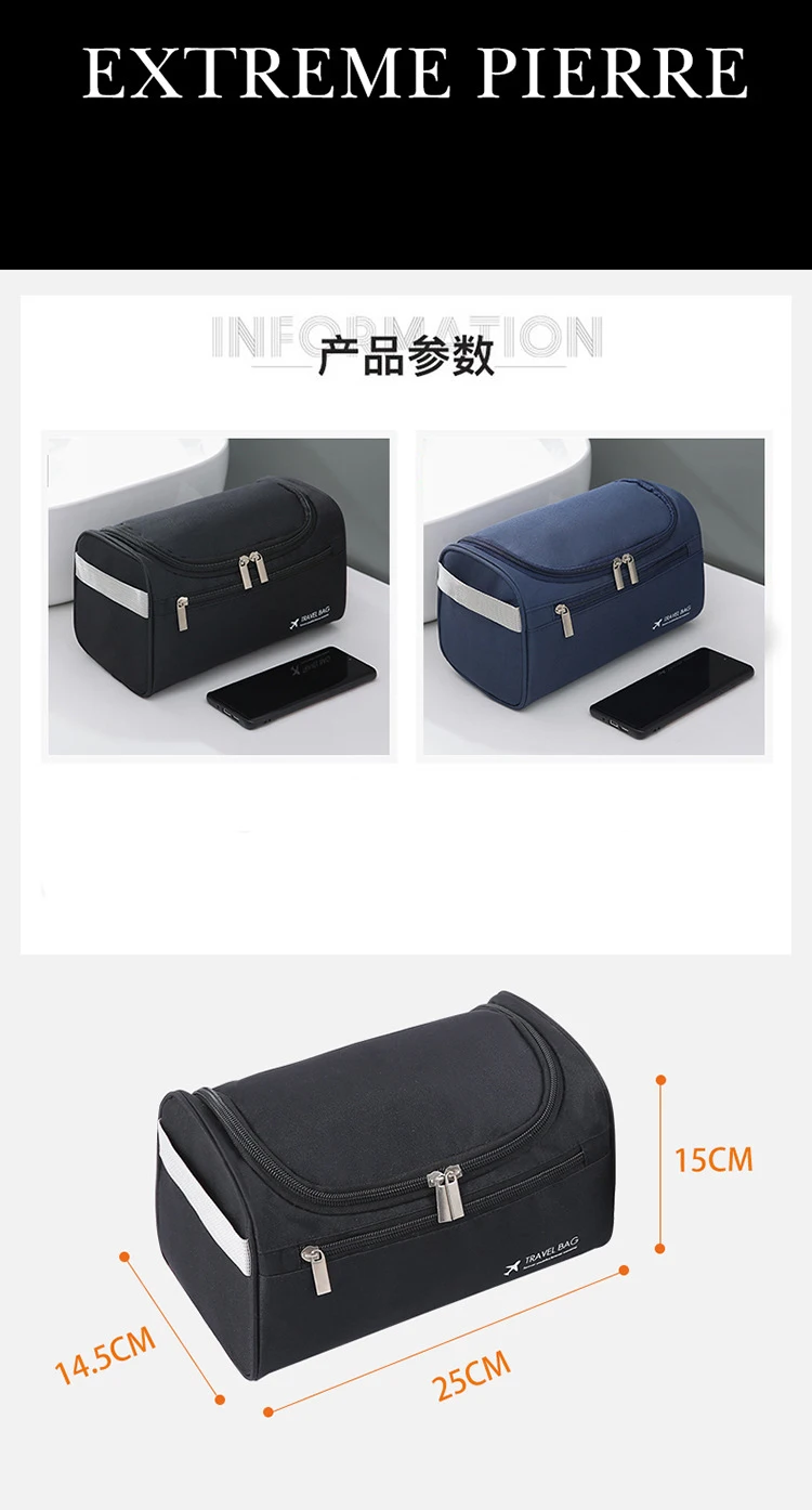 Polyester Men Business Portable Storage Bag Toiletries Organizer Women Travel Cosmetic Bag Hanging Waterproof Wash Pouch